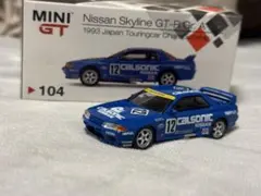 MINIGT 日産 スカイライン GT-R Gr.A #12