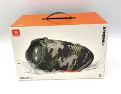 【最終値下げ】【新品未開封】JBL XTREME4 保証書付 2026年最新】jbl-xtreme-4の人気アイテム - メルカリ