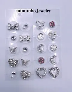 Grace様 リクエスト 2点 まとめ商品