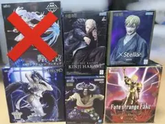 葬送のフリーレン 呪術廻戦 フリーレン 花舞 秤金次 フィギュアセット