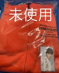 ENHYPEN MANIFESTO  ZIP-UP HOODIE  【M】