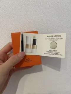 HERMES ROUGE HERMES リップケアバーム サンプルのサムネイル