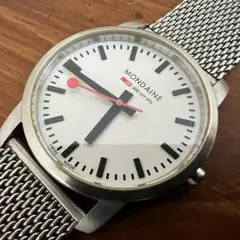 2025年最新】MONDAINEの人気アイテム - メルカリ