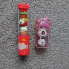 Item thumbnail for item b8aed959-be05-4f95-919f-e61c0e792291