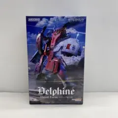 Item thumbnail for item 6bc61a22-452a-48e4-976a-04e159d67908