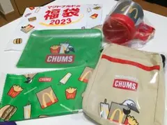 【マクドナルド】2023年 福袋【チャムスコラボ】