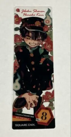 Item thumbnail for item c5126316-8d52-4181-bf02-4ffa4a97cca7