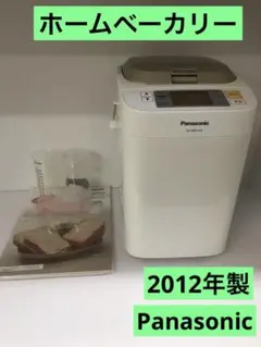 2026年最新】sd-bms104の人気アイテム - メルカリ