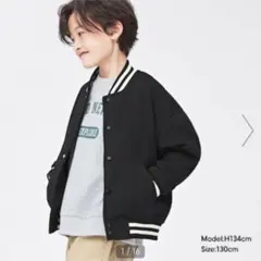 【GU】スウェットブルゾン