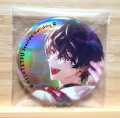 RITOTETSU Seaside Holidayランダム缶バッジ 佐伯イッテツ