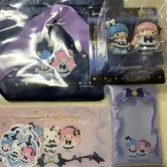 【キキララ】サンリオ　ホリデーコレクション リトルツインスターズセット