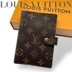 新品　LOUIS VUITTON アジェンダ PM + レフィル 2025年版 新品 LOUIS VUITTON アジェンダ PM + レフィル 2025年版 LOUIS