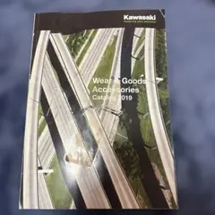 Kawasaki Wear バイク　2019カタログ