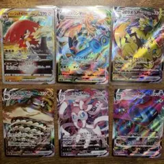 Item thumbnail for item d12a5f46-3f92-4111-baab-cebd08484489