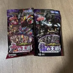 Item thumbnail for item 8de4ee13-83bc-4cb0-9be4-2933bbb9d8c3