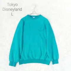 80s 東京ディズニーランド【大きいサイズ】スウェット【ᒪ】ティファニーカラー