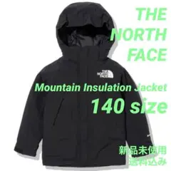 2026年最新】ザ ノース フェイス マウンテンインサレーション