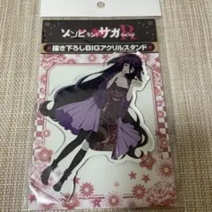 2026年最新】紺野純子 アクスタの人気アイテム - メルカリ