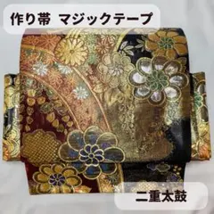 Item thumbnail for item 9e26d322-eac7-4fe1-9470-d725cc2ceb1c