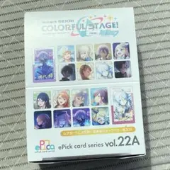 プロセカ プロジェクトセカイ エピカ 22A 未開封