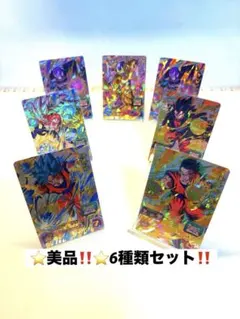 ドラゴンボールヒーローズ sr cpカードセット ドラゴンボールヒーローズSH7 CP 4種類セット‼️ ⭐️神イラスト
