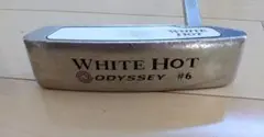 オデッセイ初代 ホットホットWhite Hot #6 パター