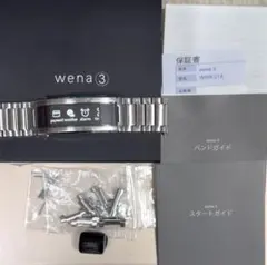 wena 3 WNW-21A ステンレス - メルカリ