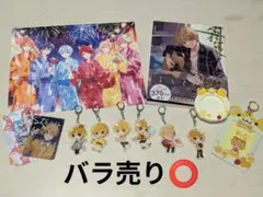 すとぷり アクキー カードホルダー 缶バッジケース タペストリー るぅとめもりー