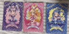 キミとアイドルプリキュア ジュエリーシリーズ 特典 ポストカード 3枚 