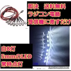 Item thumbnail for item 125eb2e0-4788-4ffd-a1c6-aafe414e6127