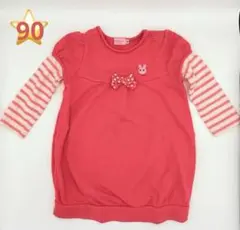 ミキハウス　ホットビスケッツ　ピンク長袖ワンピース　女の子　90cm チュニック