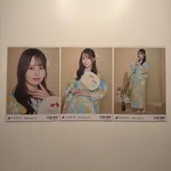 乃木坂46 佐藤璃果 浴衣 2025年 生写真 3種コンプ
