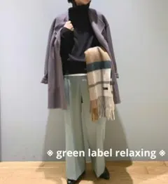 green label relaxing※ウールタートルネックプルオーバー