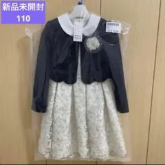 新品未開封　プティマイン　花柄OP+スカラップJKセット　110のサムネイル