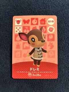あつまれどうぶつの森　あつ森　amiiboカード　019 ドレミ