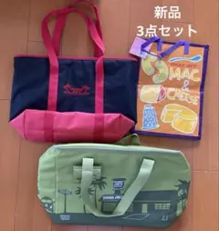 新品未使用　トレーダージョーズ　保冷バッグ　　　　ショッピングバッグ　3点セット