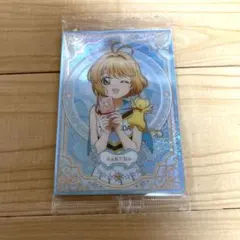 カードキャプターさくら 25周年記念　ウエハース　No.32