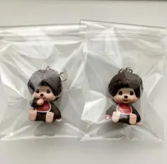 モンチッチ　めじるしアクセサリー　2個セット めじるしチャーム