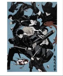 カグラバチ B3ポスター 試し読み本 特典 イラストカード ステッカー 等 カグラバチ B3ポスター 試し読み本 特典 イラストカード ステッカー 等