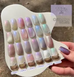 2025年最新】INITY orionの人気アイテム - メルカリ