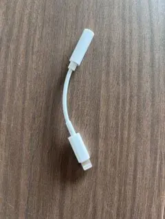 iPhone 変換アダプターイヤホンジャックbluetooth接続版　1個