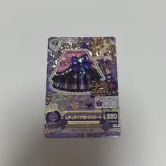 2026年最新】アイカツ レディダイヤモンドの人気アイテム - メルカリ