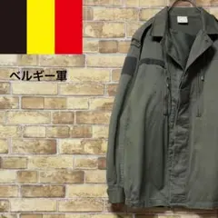 ベルギー軍　フィールドジャケット　ユーロミリタリー　94年製　SEYNTEX　L