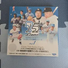 Y*i様 BBM2025 ライオンズ75周年シリーズ Vol.2 未開封ボックス