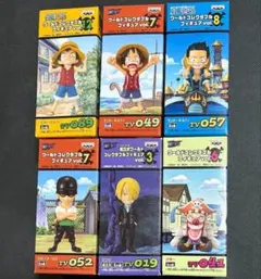 【新品未開封】ワールドコレクタブルフィギュア　ワンピース　6個セット
