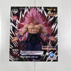 紅き仮面のサイヤ人　ロゼ　ゴクウブラック　ドラゴンボールヒーローズ　PSA 紅き仮面のサイヤ人 ロゼ ゴクウブラック ドラゴンボール