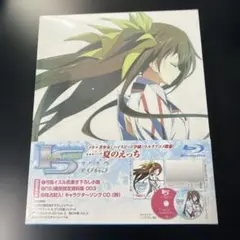 Item thumbnail for item c485b59d-1a92-49fc-9117-22186b0b947f