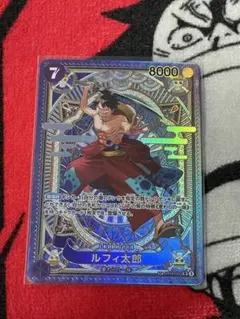 ONE PIECE CARD GAME ルフィ太郎