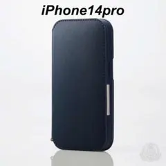 iPhone 14 Pro ソフト レザー スマホ 手帳型 ケース ネイビー 色