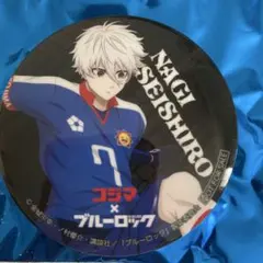 2026年最新】凪誠士郎 缶バッジの人気アイテム - メルカリ
